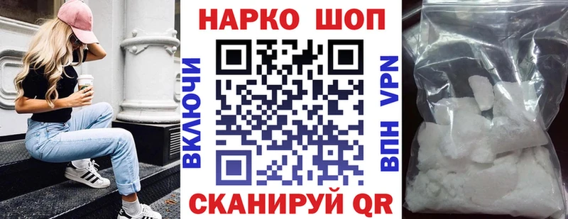 ГЕРОИН Грозный