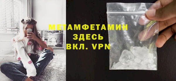 кокаин колумбия Пролетарск