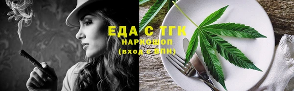 а пвп мука Протвино