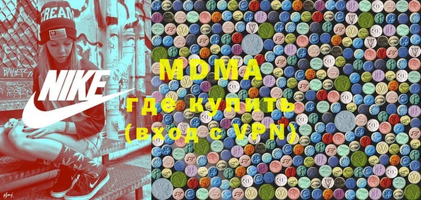 кокаин колумбия Пролетарск
