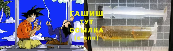 а пвп мука Протвино