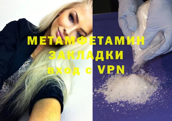 кокаин колумбия Пролетарск