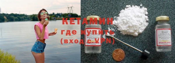 ешки Приозерск