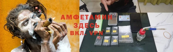 кокаин колумбия Пролетарск