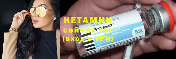 кокаин колумбия Пролетарск