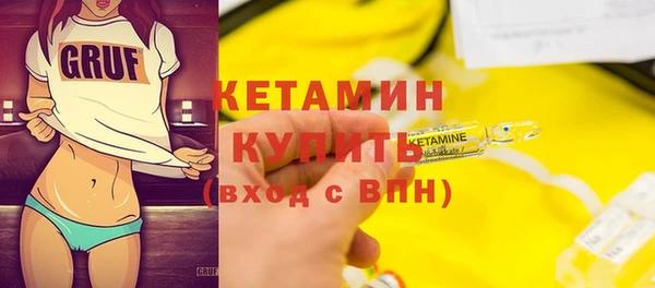 а пвп мука Протвино