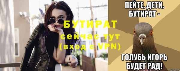 кокаин колумбия Пролетарск