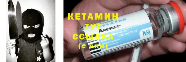 кокаин колумбия Пролетарск