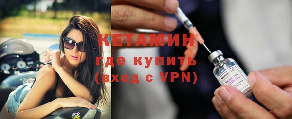 ешки Приозерск