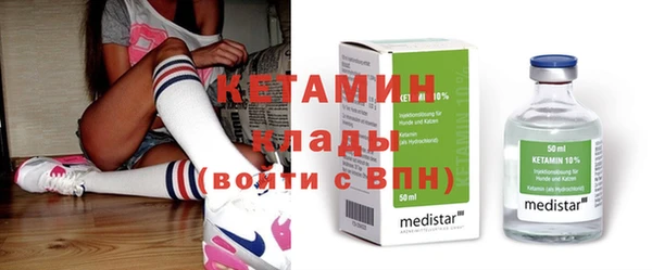 ешки Приозерск