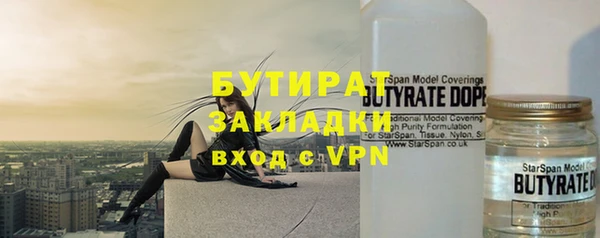 ешки Приозерск