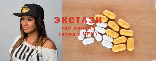 а пвп мука Протвино