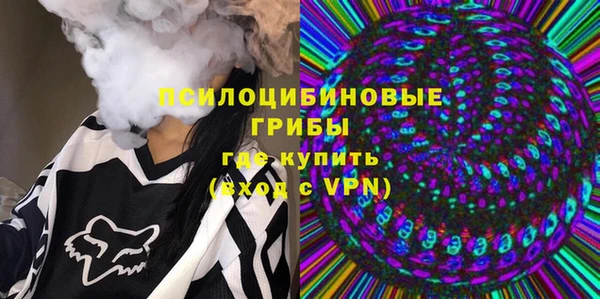 ешки Приозерск