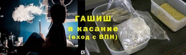 мет Покров