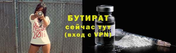 кокаин колумбия Пролетарск