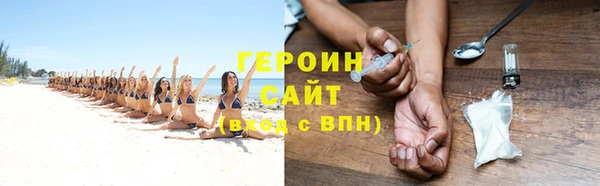 ешки Приозерск