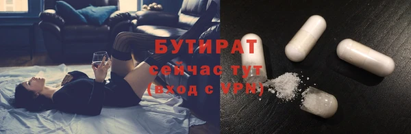 ешки Приозерск