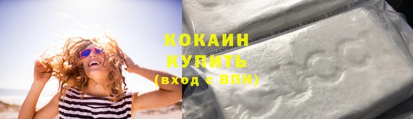 мет Покров