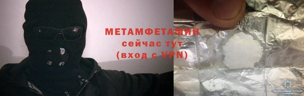 кокаин колумбия Пролетарск