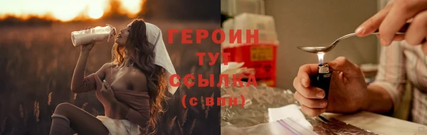 ешки Приозерск