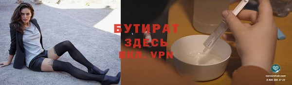 ешки Приозерск
