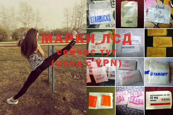 ешки Приозерск