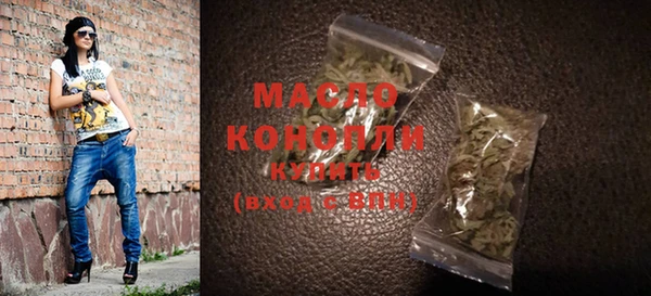 кокаин колумбия Пролетарск