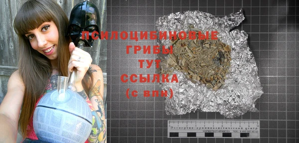 ешки Приозерск