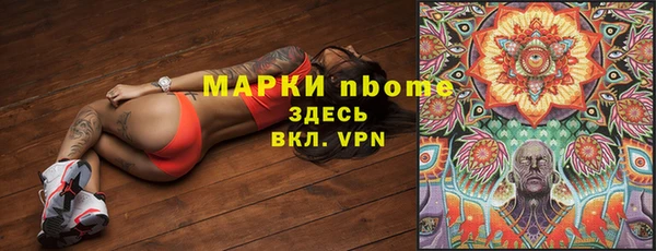 кокаин колумбия Пролетарск