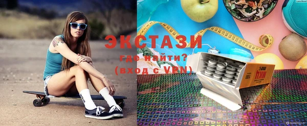 кокаин колумбия Пролетарск