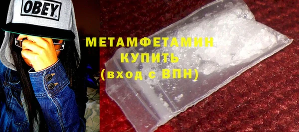 а пвп мука Протвино