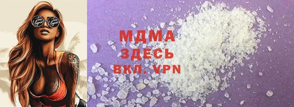 а пвп мука Протвино