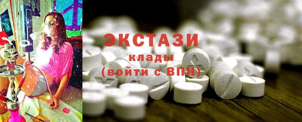 а пвп мука Протвино