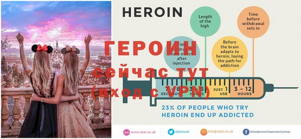 кокаин колумбия Пролетарск