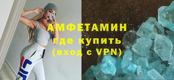 а пвп мука Протвино