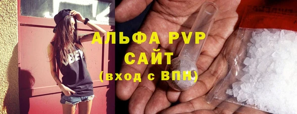 ешки Приозерск