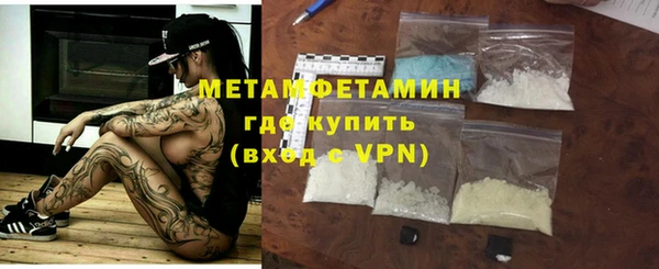 кокаин колумбия Пролетарск
