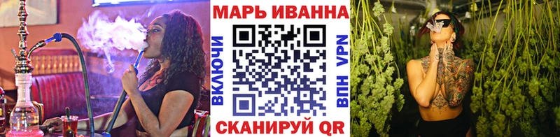 Купить  Грозный  Бошки Шишки White Widow 